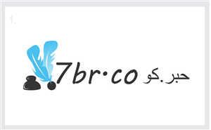 Logo Design by ESolz Technologies