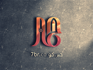 Logo Design by bachir7 for nasser | Design: #4821071