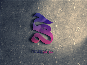 Logo Design by bachir7 for nasser | Design: #4821155