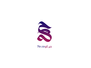 Logo Design by bachir7 for nasser | Design: #4821158