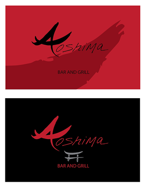 Logo Design by HollyJameson for this project | Design: #5155419