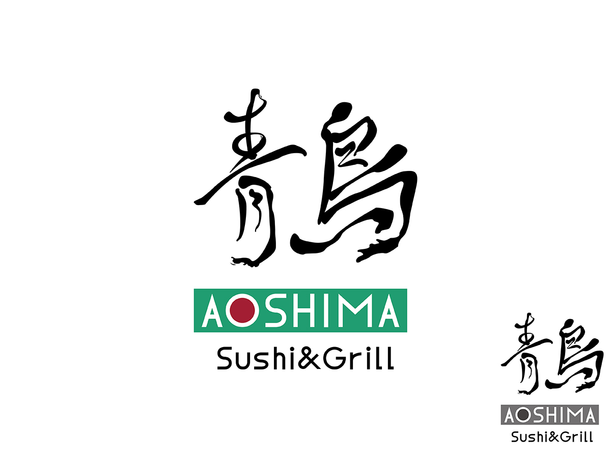 Logo Design by nyakko for this project | Design #5200803