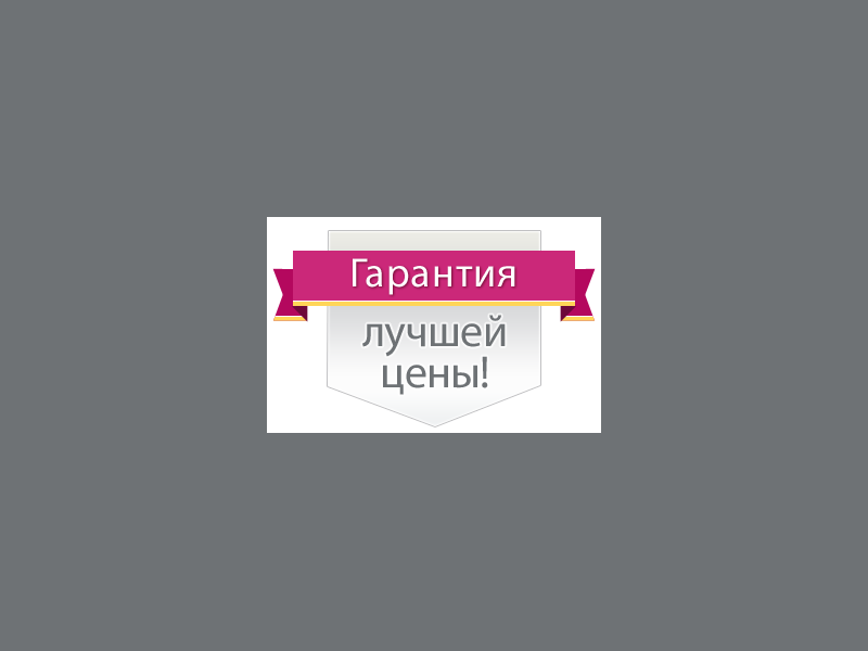 Banner Ad Design by yadunath for this project | Design #1446414