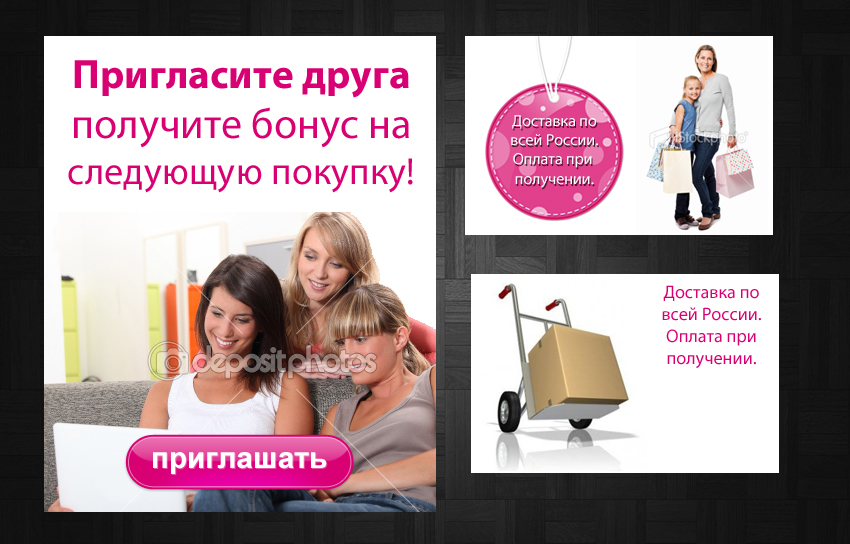 Banner Ad Design by MeMe Botrous for this project | Design #1446595