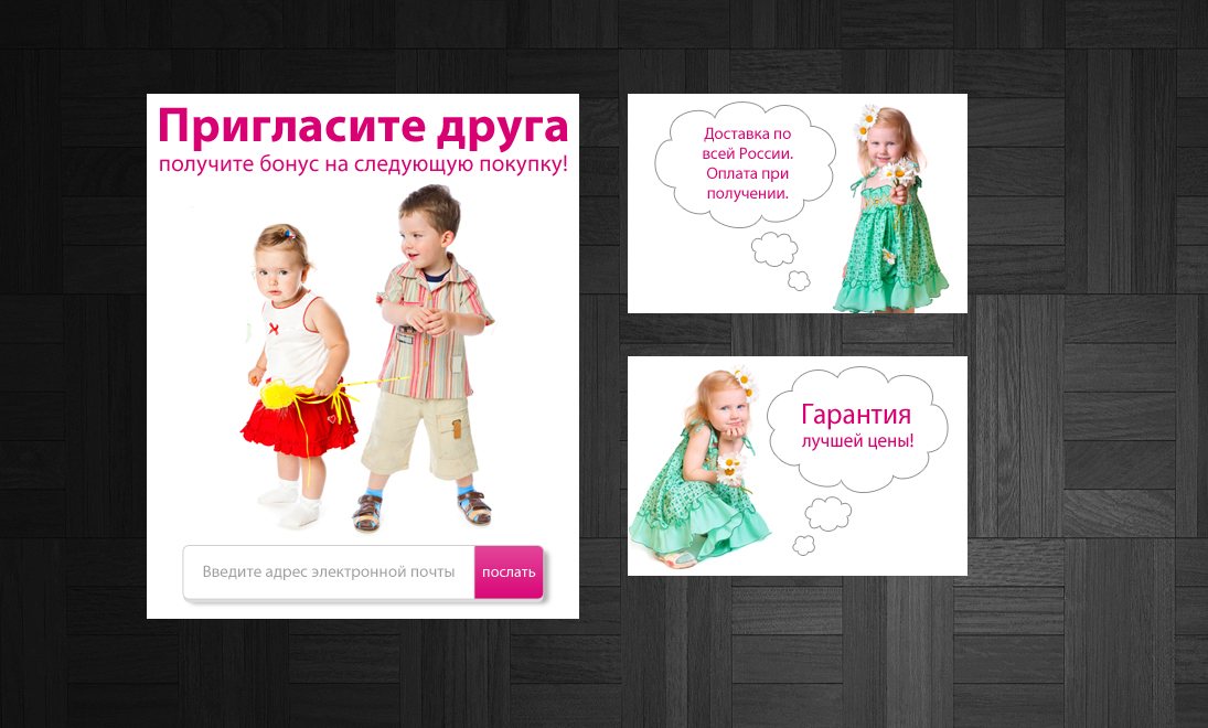 Banner-Design von MeMe Botrous für dieses Projekt | Design #1452216