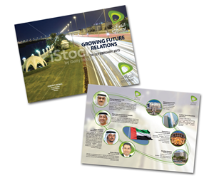 Graphic Design by Dbmay for this project | Design: #5140030