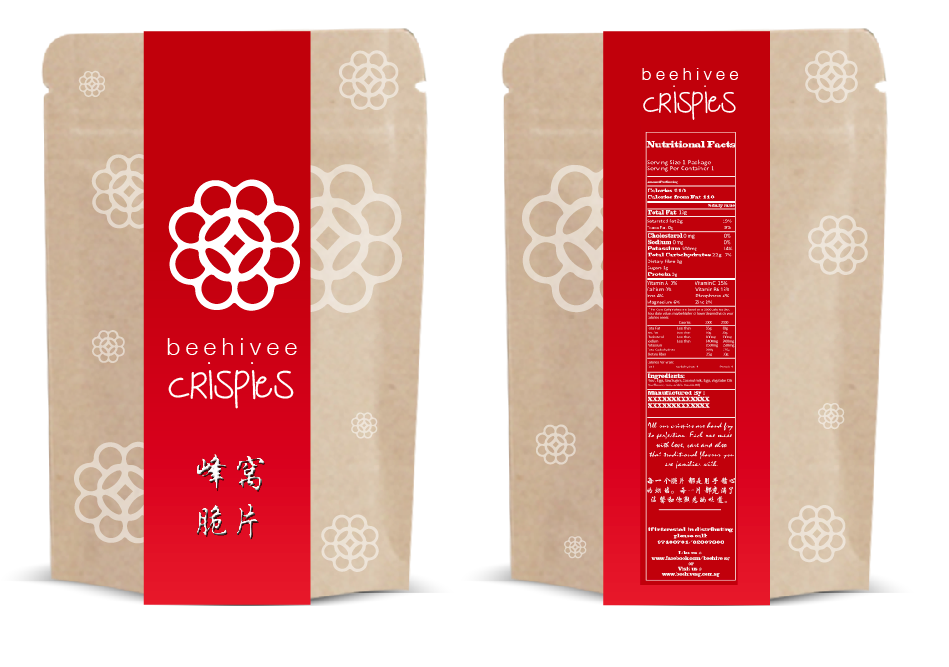 Design Emballage par Luz pour ce projet | Design #5770711