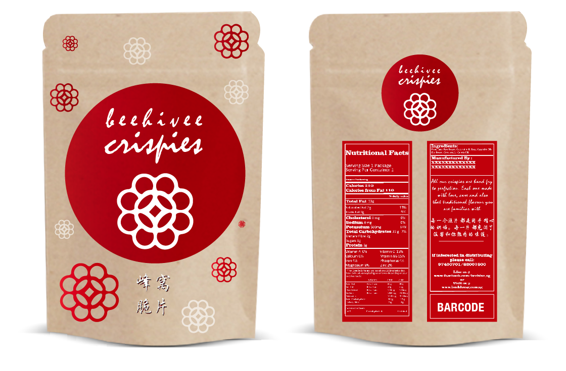 Design Emballage par Luz pour ce projet | Design #5799404