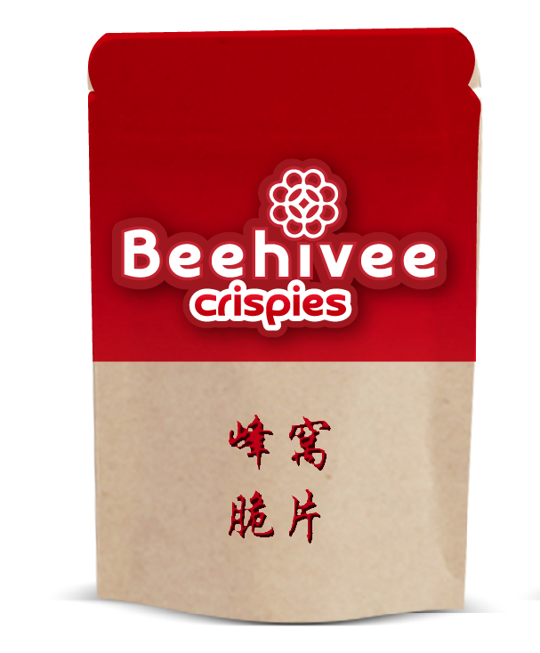 Design Emballage par Luz pour ce projet | Design #5838224