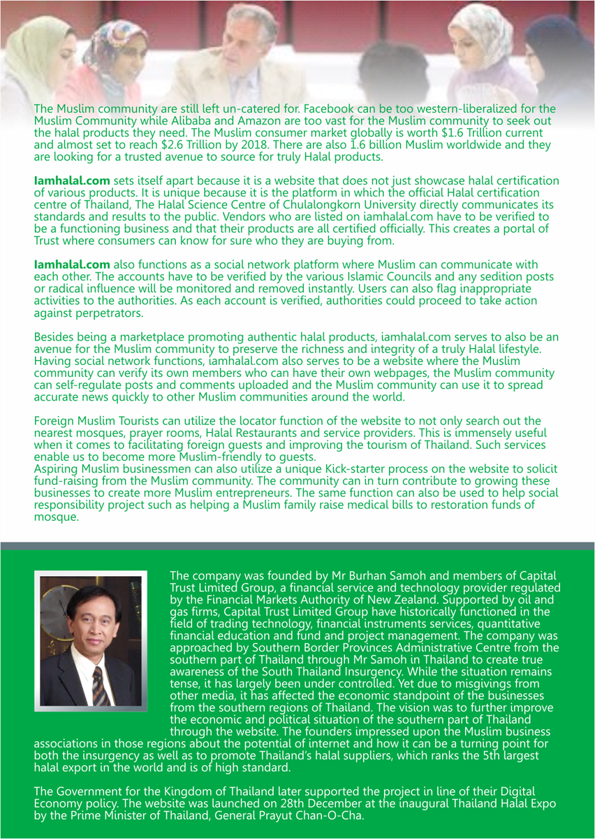 Brochure Design by barinix for Jason Holding Pte.Ltd. | Design #5127178