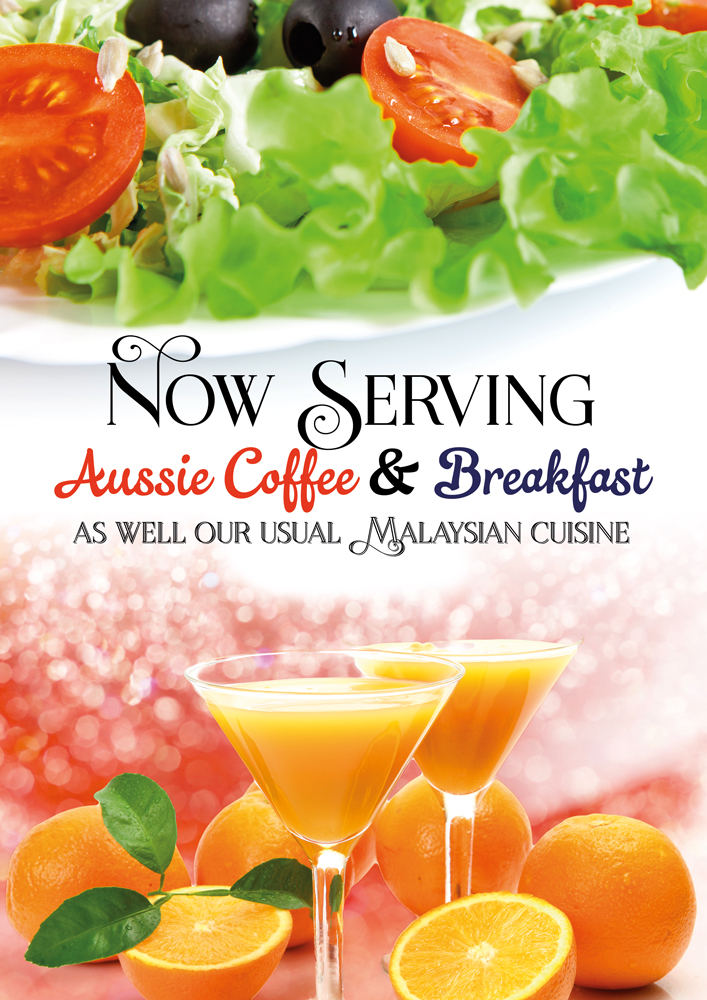 Poster Design by UrbainFX for this project | Design #5160408
