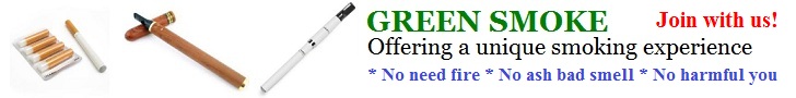 Banner Ad Design by designmaxpro for Green Smoke Inc | Design #1450762