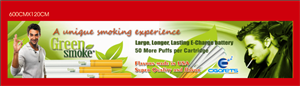 Banner Ad Design by Designplus for Green Smoke Inc | Design: #1460119