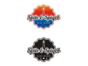 Design de Logo par Sushma pour ce projet | Design : #5129983