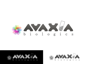 Design de Logo par sanra pour ce projet | Design : #1465397