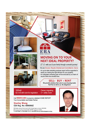 Flyer Design by alex989 for this project | Design: #5176461