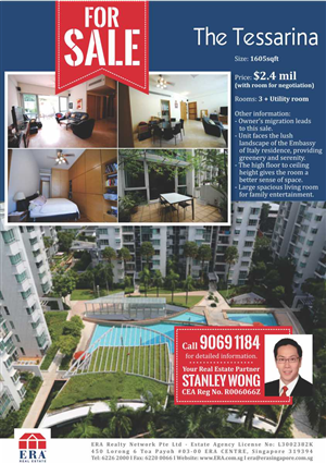 Flyer Design by Cut and Glue for this project | Design: #5283781
