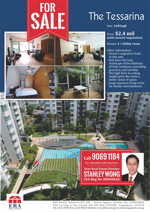 Flyer Design by Cut and Glue for this project | Design: #5364729