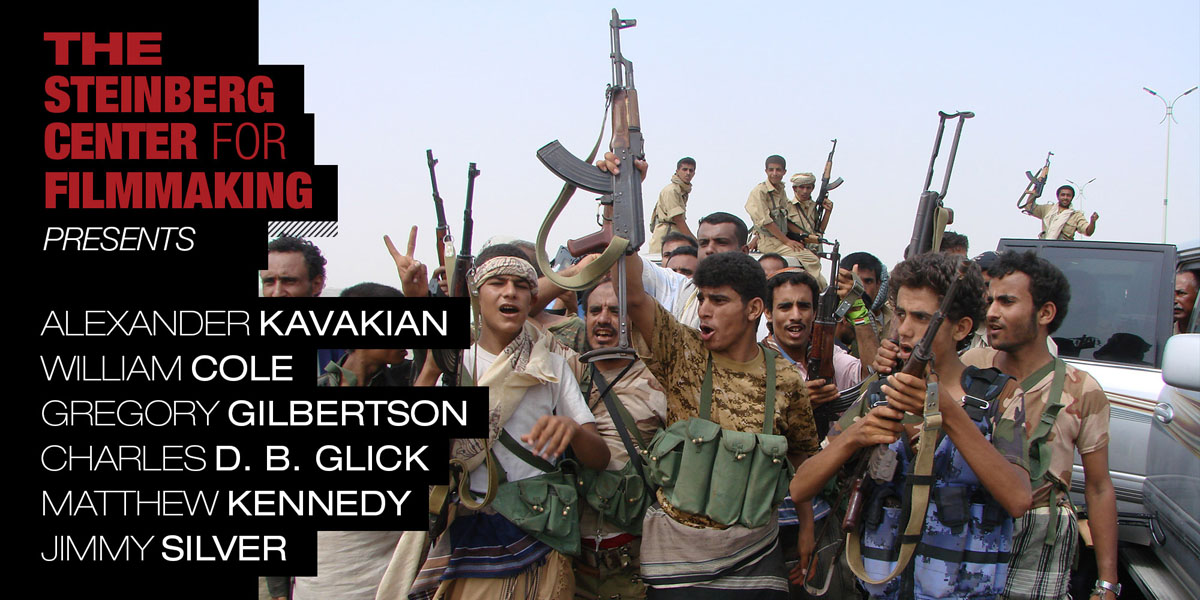 Poster Design by David Usma for this project | Design #1443083