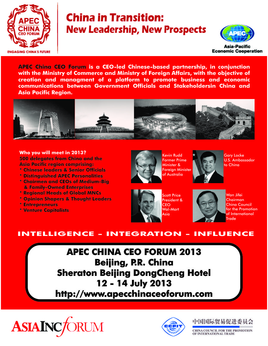 Flyer-Design von ginver für StoreHub Sdn Bhd | Design #1437237