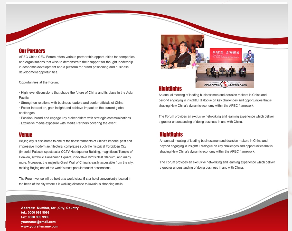 Flyer Design by SPV Genie for StoreHub Sdn Bhd | Design #1448782