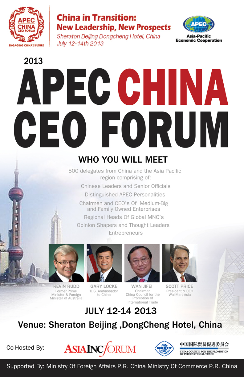 Flyer Design by JB for StoreHub Sdn Bhd | Design #1445333