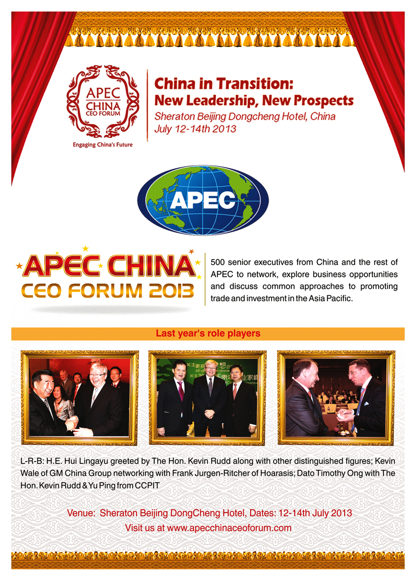 Design de Flyer par Satyendra pour StoreHub Sdn Bhd | Design #1442278