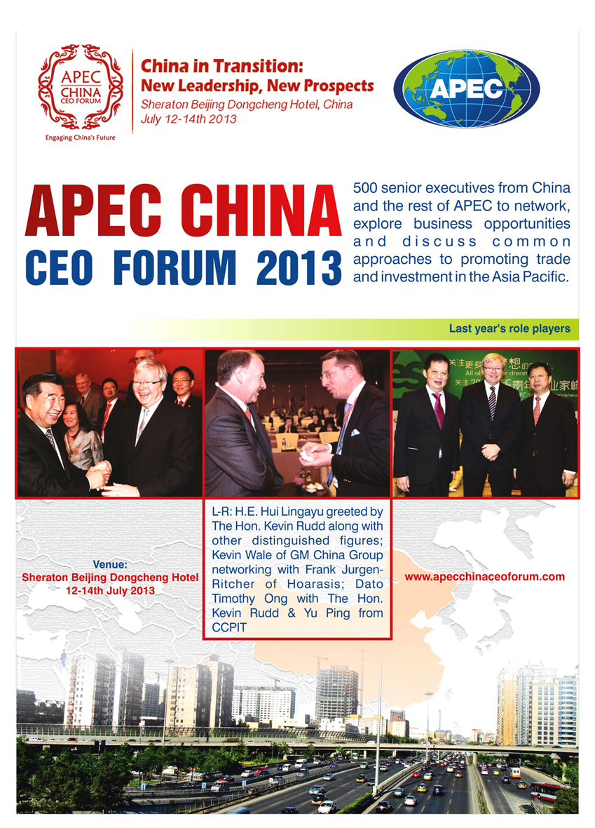 Flyer Design by Satyendra for StoreHub Sdn Bhd | Design #1442285