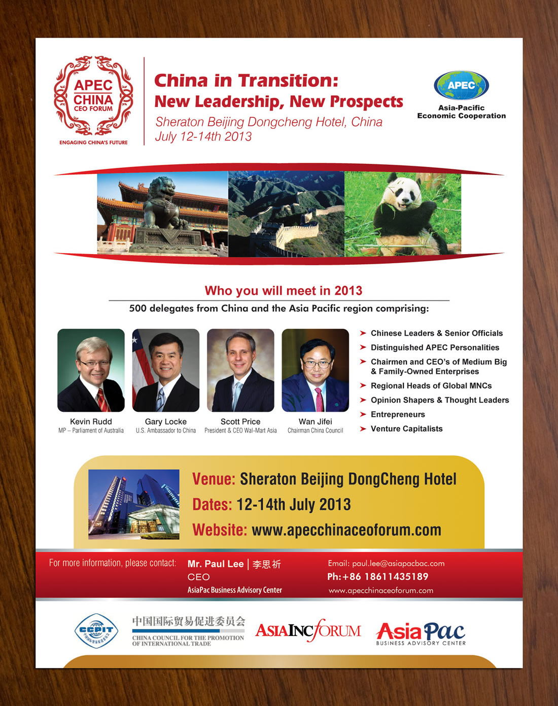 Design de Flyer par Sbss pour StoreHub Sdn Bhd | Design #1443056