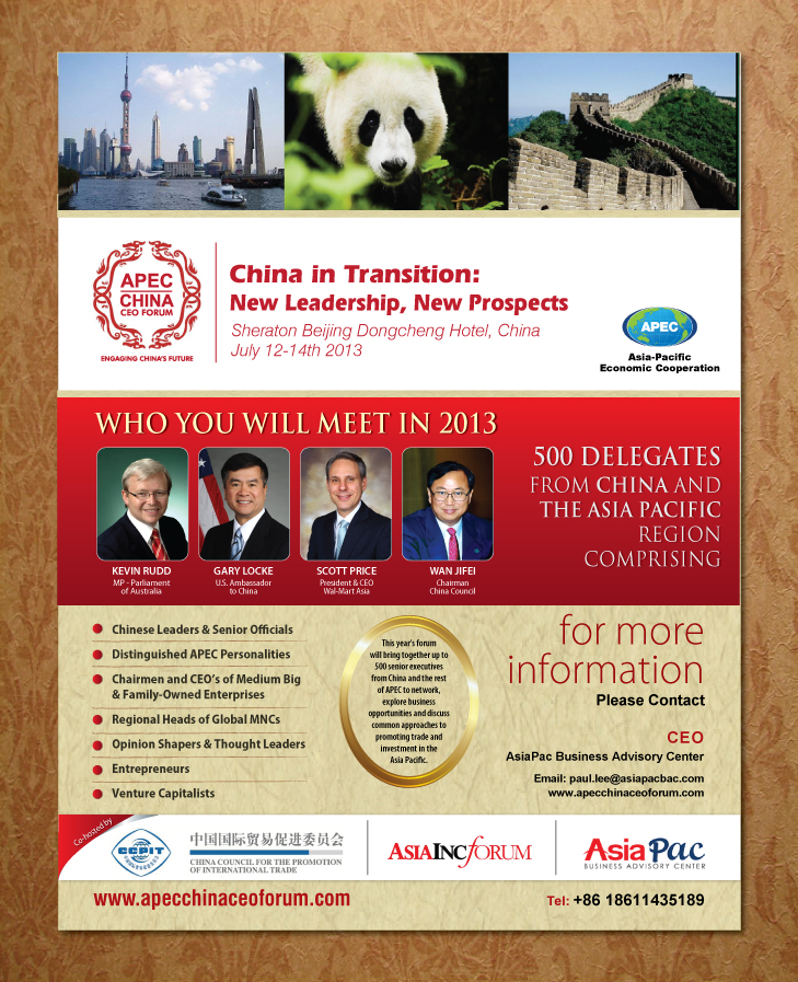 Flyer Design by Sbss for StoreHub Sdn Bhd | Design #1446395