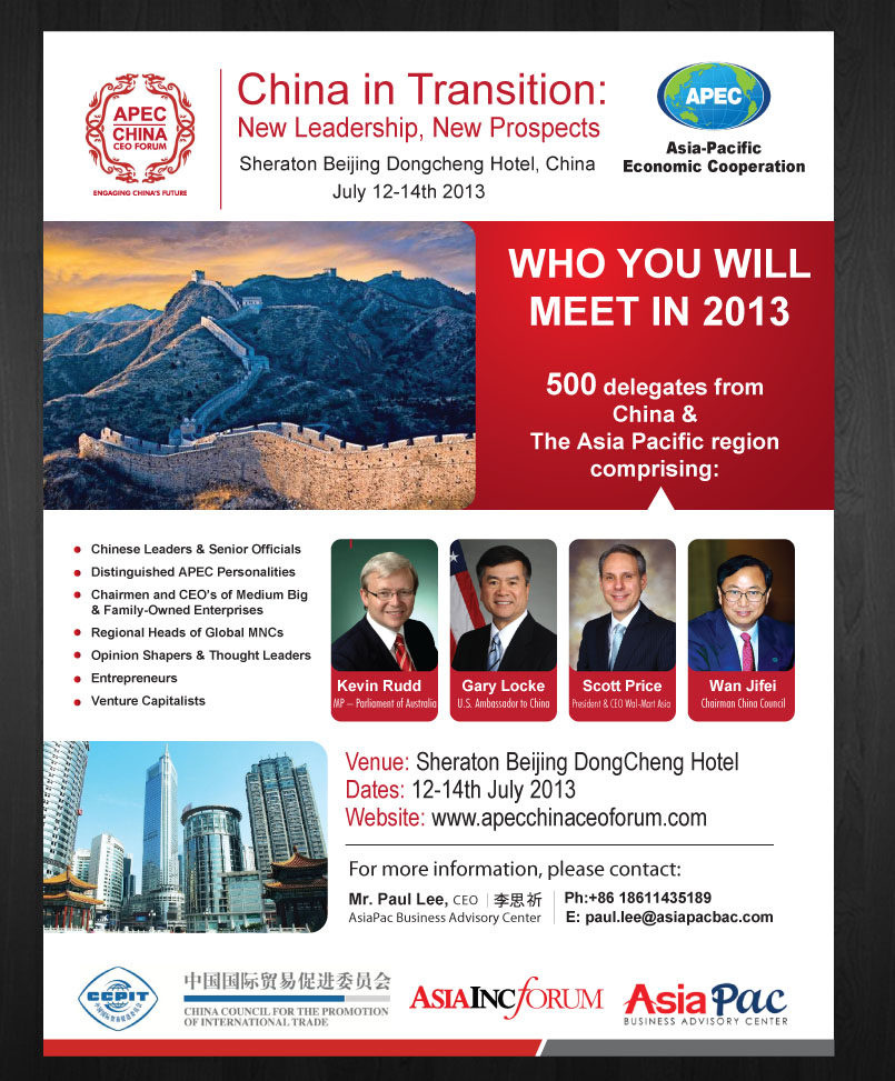 Flyer Design by Sbss for StoreHub Sdn Bhd | Design #1446739