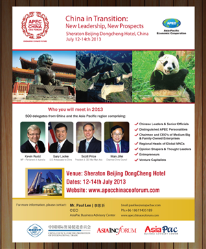 Design de Flyer par Sbss pour StoreHub Sdn Bhd | Design : #1446757