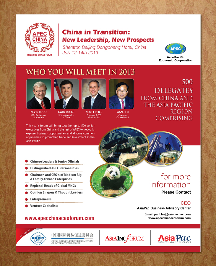 Design de Flyer par Sbss pour StoreHub Sdn Bhd | Design #1446766