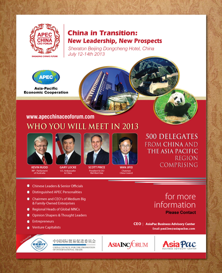 Flyer Design by Sbss for StoreHub Sdn Bhd | Design #1446775