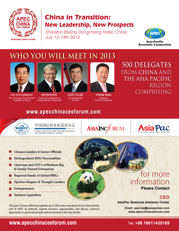 Flyer Design by Sbss for StoreHub Sdn Bhd | Design #1537048