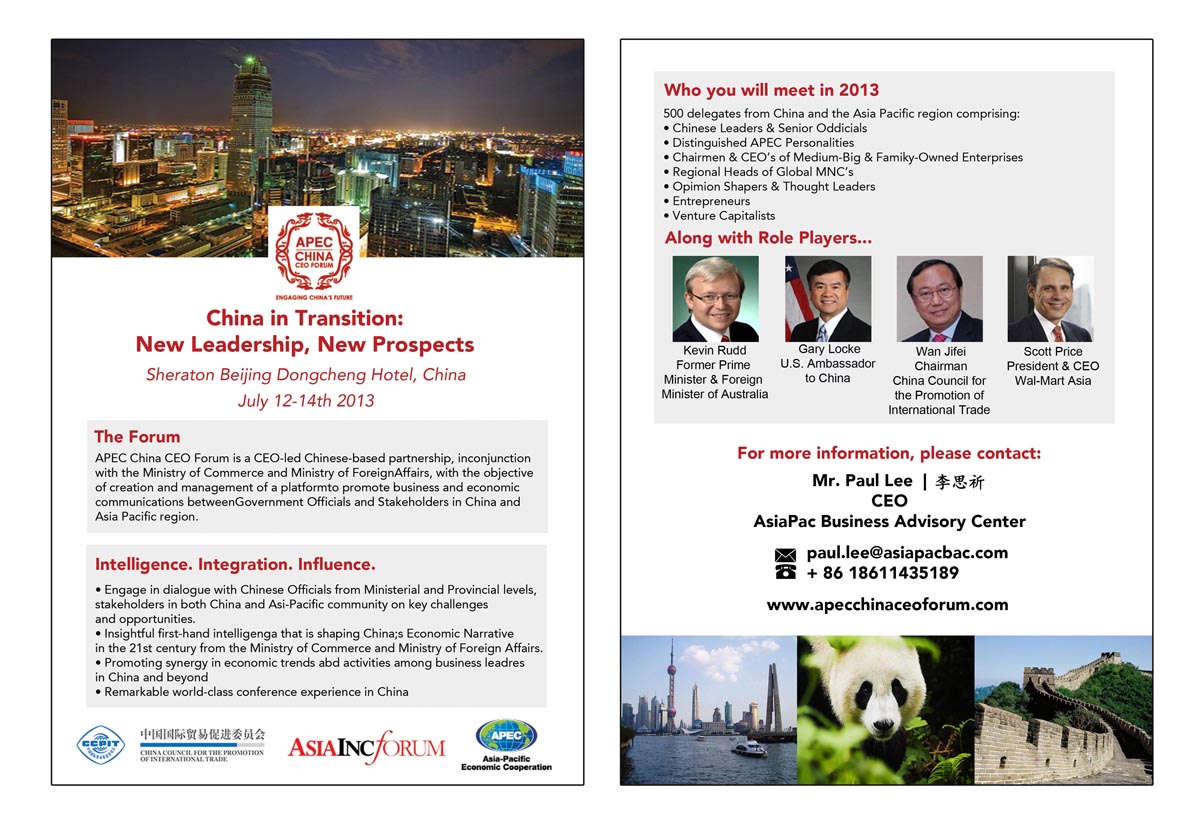 Flyer Design by Lou Sharp for StoreHub Sdn Bhd | Design #1440220