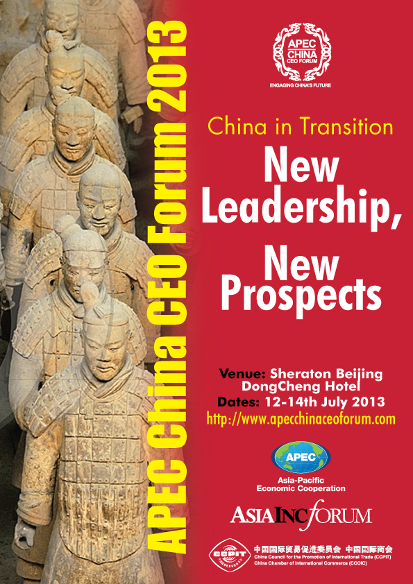 Diseño de Flyer por Impressive Sol para StoreHub Sdn Bhd | Diseño #1439403