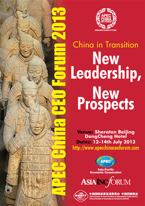 Flyer Design by Impressive Sol