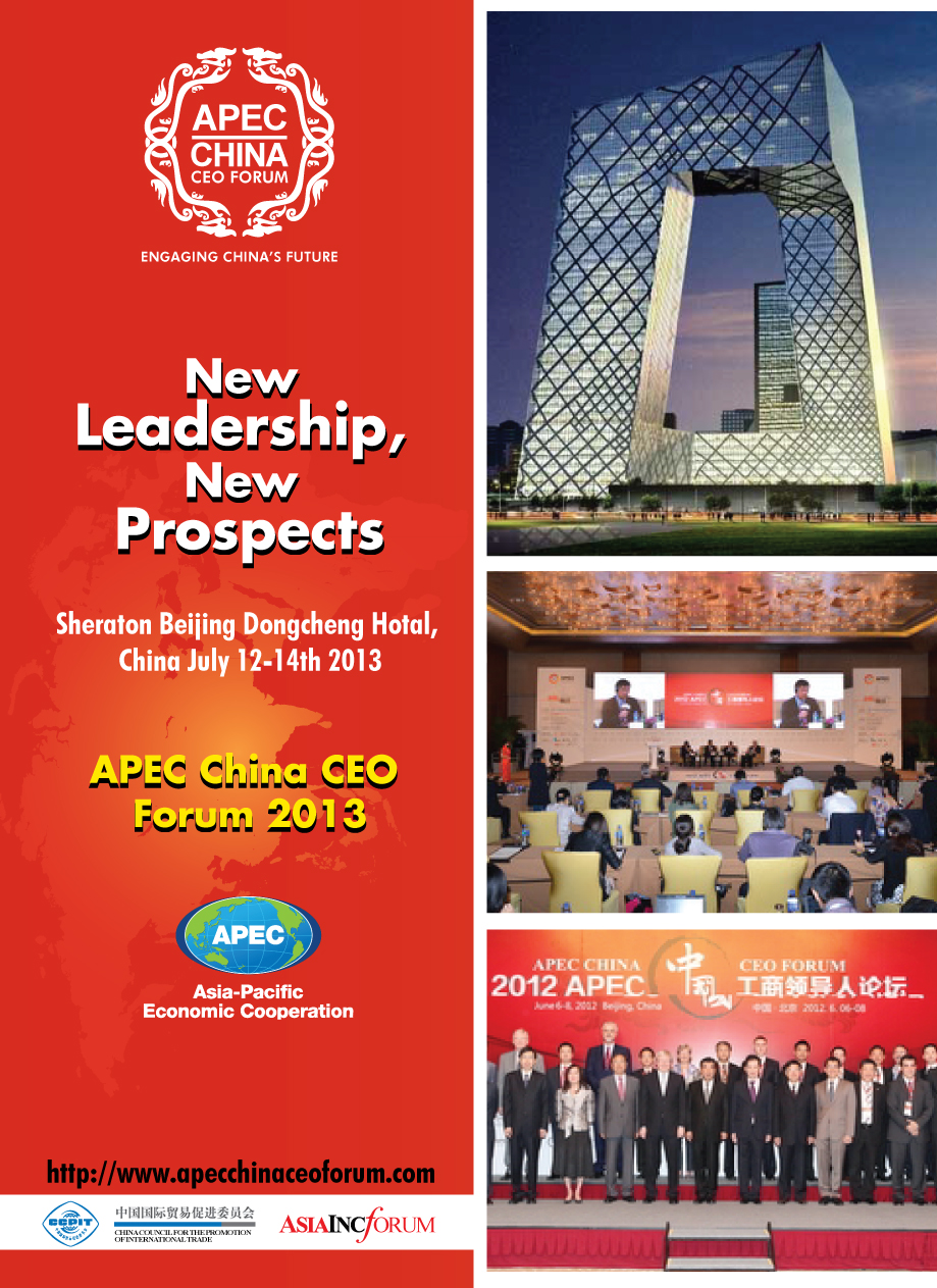 Flyer Design by Impressive Solutions for StoreHub Sdn Bhd | Design #1444121