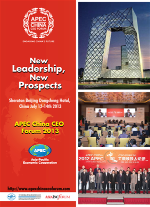 Flyer Design by Impressive Solutions for StoreHub Sdn Bhd | Design: #1444121