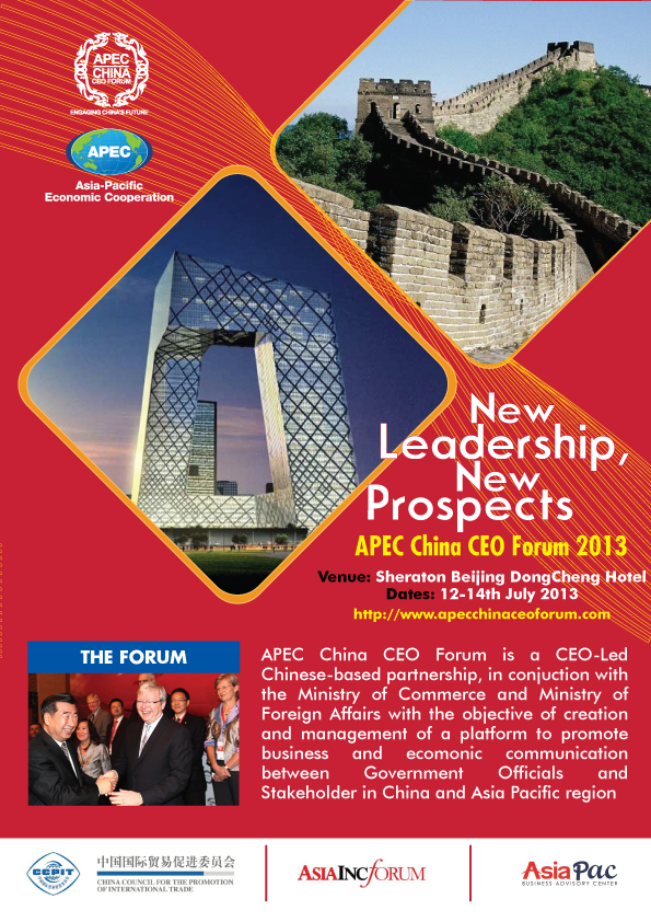 Flyer Design by Impressive Solutions for StoreHub Sdn Bhd | Design #1451616