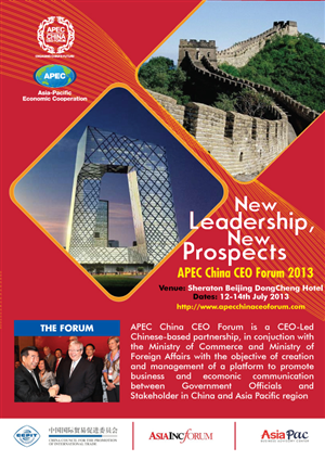 Flyer Design by Impressive Solutions for StoreHub Sdn Bhd | Design: #1451616