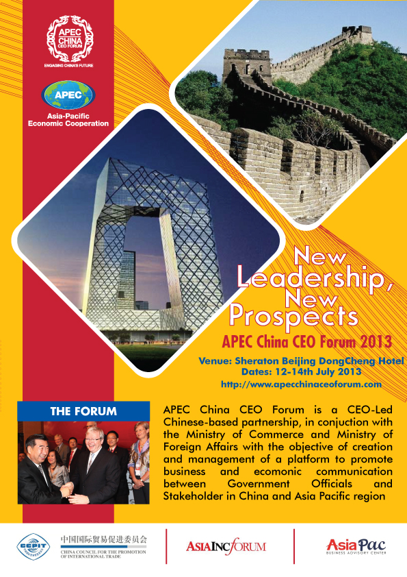 Flyer Design by Impressive Solutions for StoreHub Sdn Bhd | Design #1451619