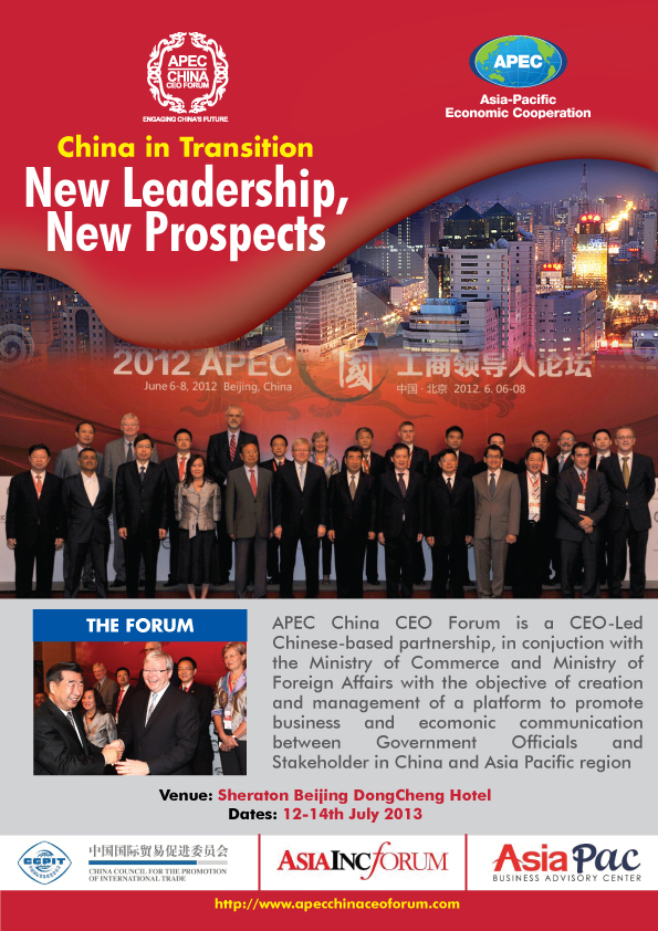Flyer Design by Impressive Solutions for StoreHub Sdn Bhd | Design #1451625