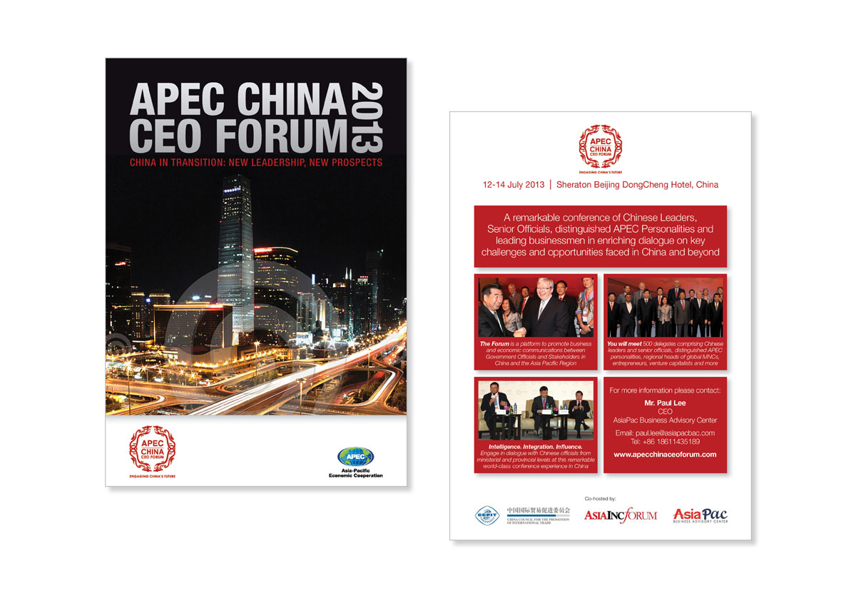 Flyer Design by JayTee for StoreHub Sdn Bhd | Design #1446605