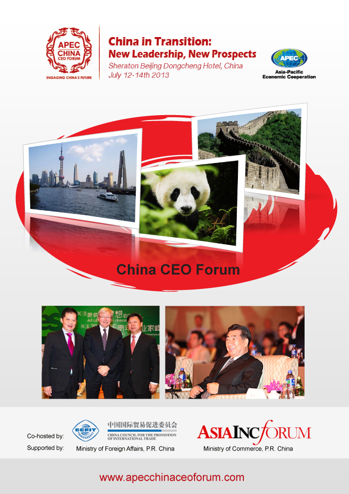 Flyer Design by pivotaldesign.biz for StoreHub Sdn Bhd | Design #1439433