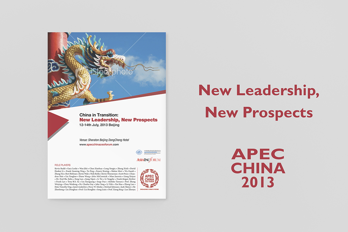 Flyer Design by BeeforBeagle for StoreHub Sdn Bhd | Design #1435121