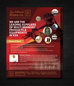 Graphic Design by uk for this project | Design: #5206105