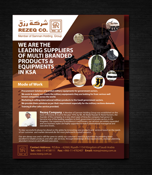 Graphic Design by uk for this project | Design: #5206795