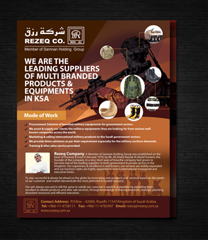 Graphic Design by uk for this project | Design: #5206848